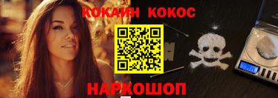 ALPHA PVP Нальчик