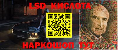 ALPHA PVP Нальчик