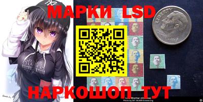 кристаллы Нарткала