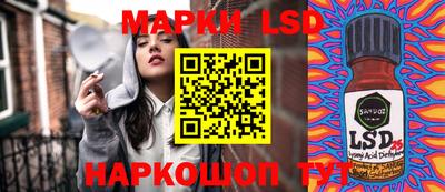кристаллы Нарткала