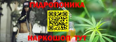 ALPHA PVP Нальчик