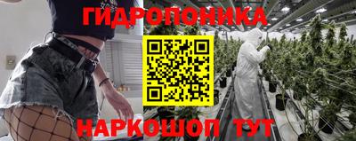 кристаллы Нарткала