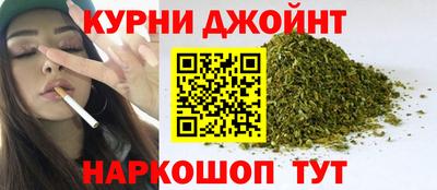 ALPHA PVP Нальчик