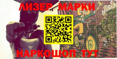 ALPHA PVP Нальчик