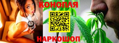 кристаллы Нарткала