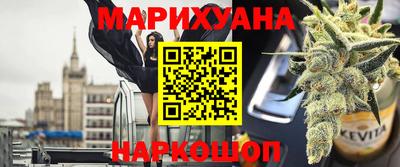 кристаллы Нарткала