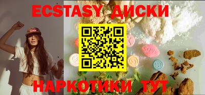 ALPHA PVP Нальчик