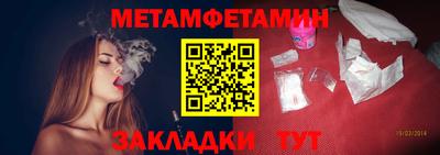 кристаллы Нарткала