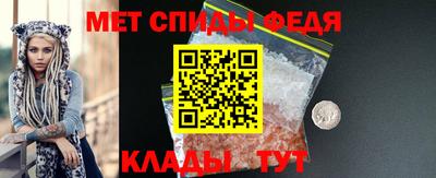 не бодяженный Новозыбков