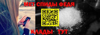 кристаллы Нарткала
