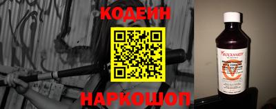 МДПВ Новодвинск